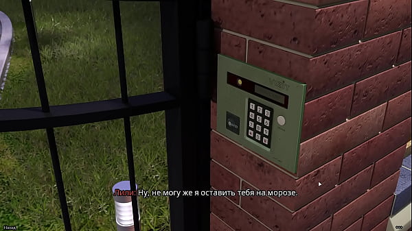 Download Video - Complete Gameplay - FreshWomen&comma; Part 1