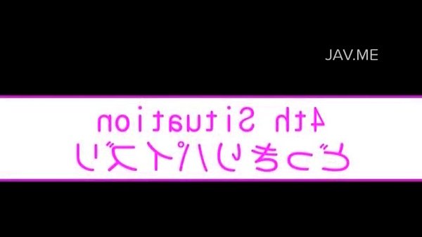 Hot Japanese Girl Fucking