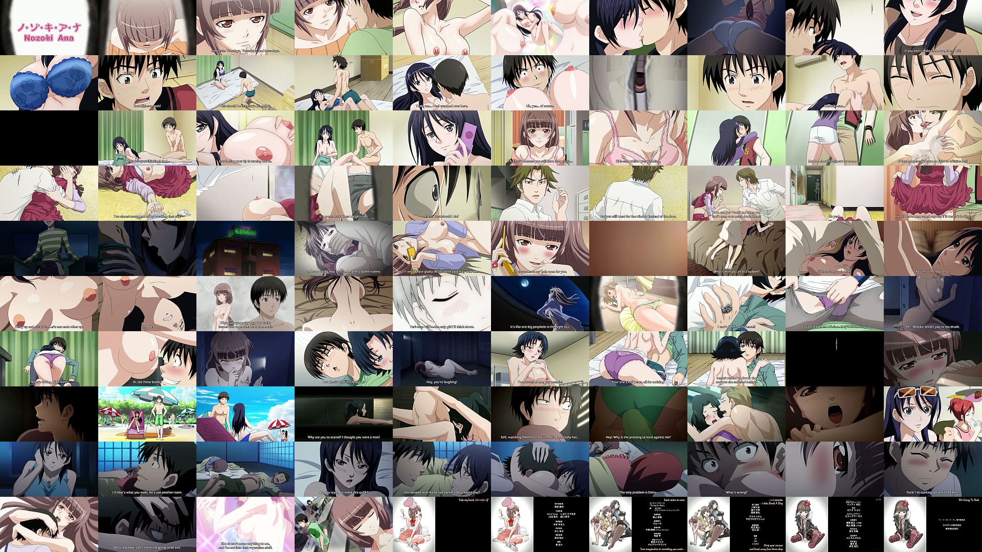 Nozoki Ana Fanservice Compilation 预览图