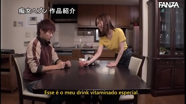 The Visit That Had No Time to End (Subtitled) Yuu Shinoda
