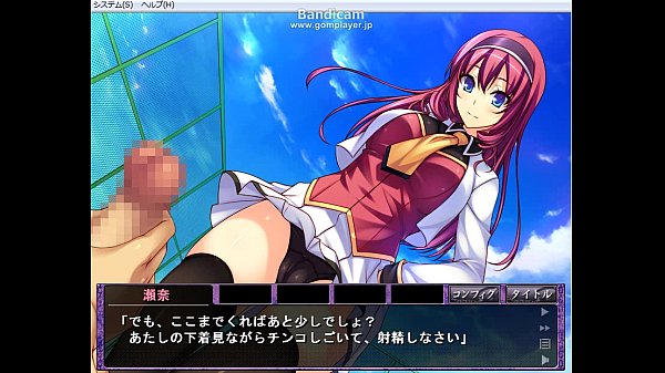 hentai femdom footjob