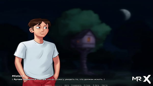 Download Video - SummertimeSaga - how much money - all the girls will be yours E4 &num;26