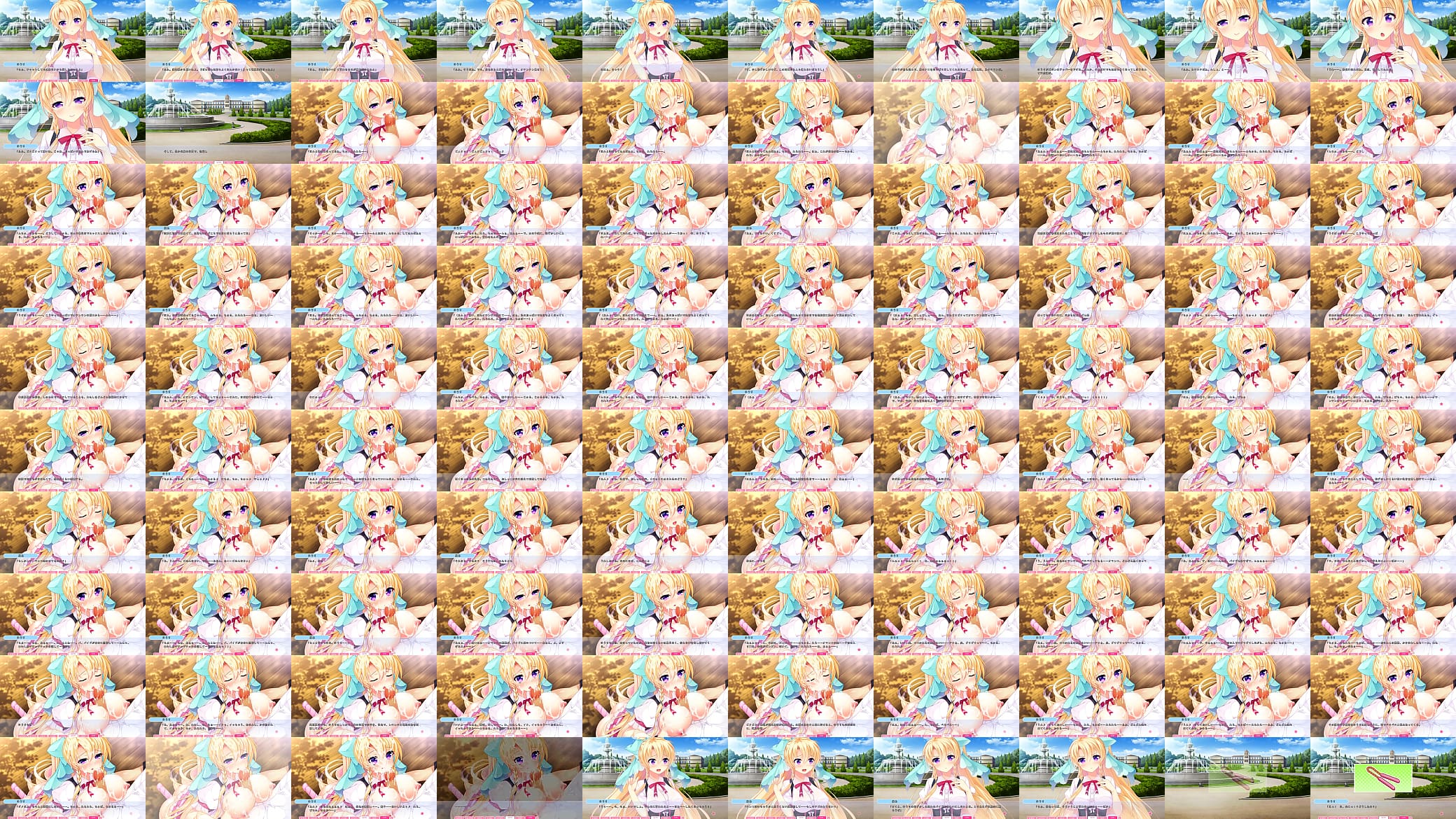 yurizuri 预览图