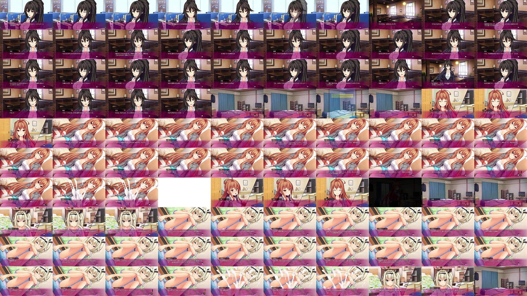 BUKKAKE hentai game 11 预览图