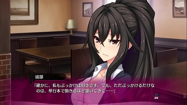 BUKKAKE hentai game 11