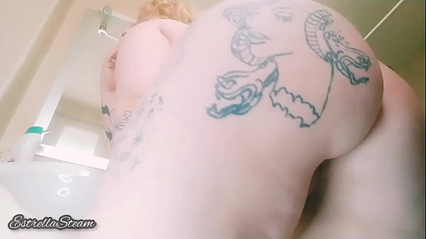 I show you my ass while I smoke