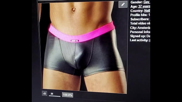Verification video