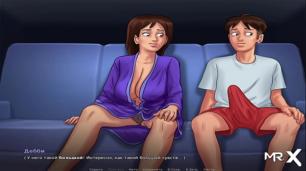 SummertimeSaga - Mature Erotic Movie Watch E1 # 48