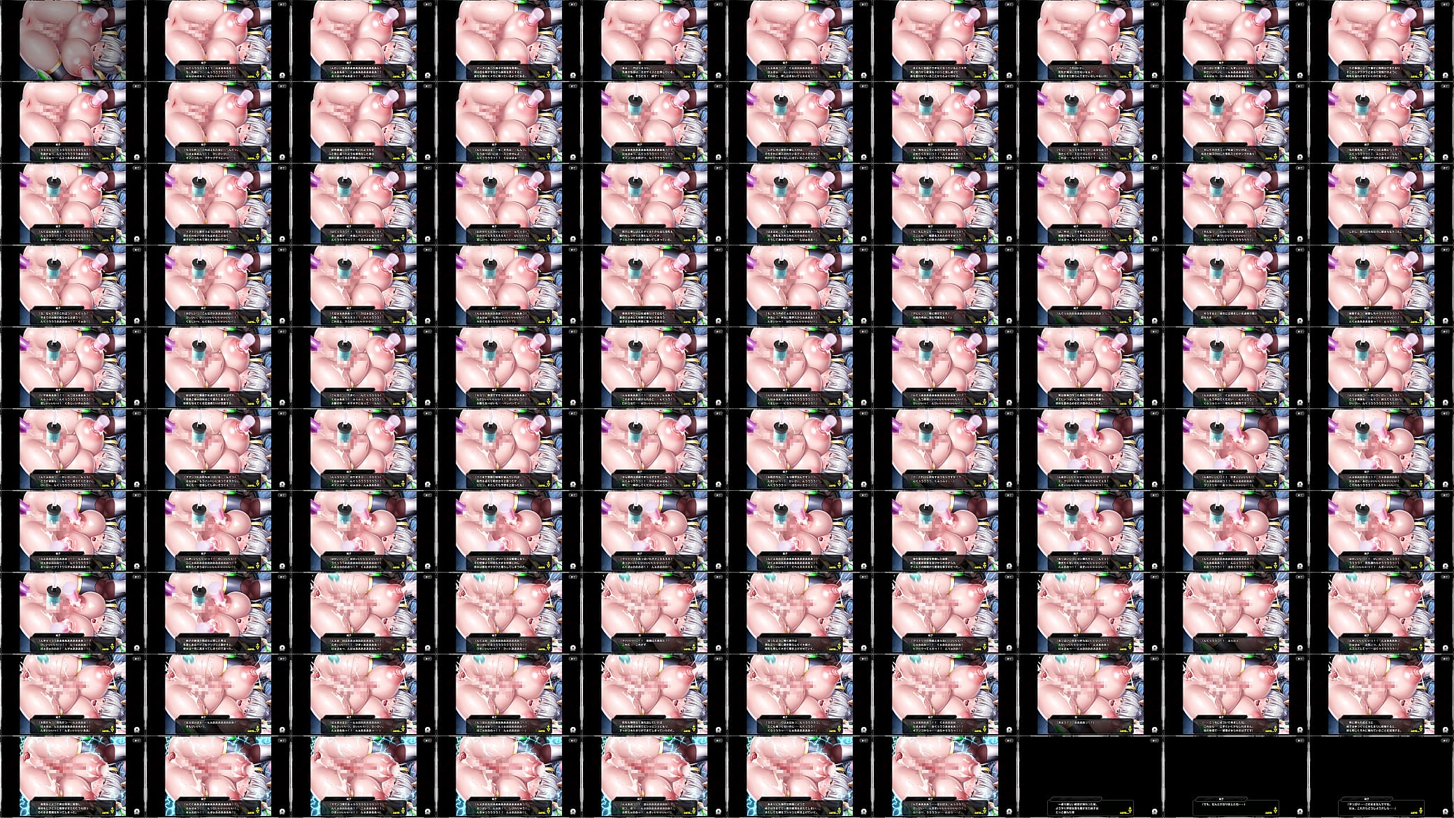 Taimanin RPGX Scene 8 预览图