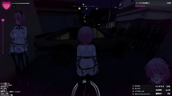 Download Video - 【3D】SecretFlasherManaka 【Japanese Hentai game】