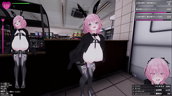 Download Video - 【3D】SecretFlasherManaka 【Japanese Hentai game】