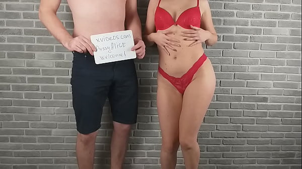 Verification video
