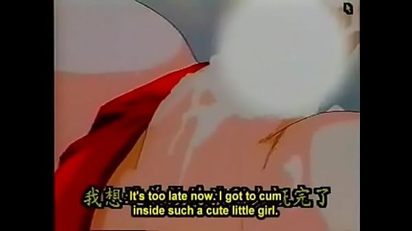 Ova hentai de Evangelion Subtitulado al ingles