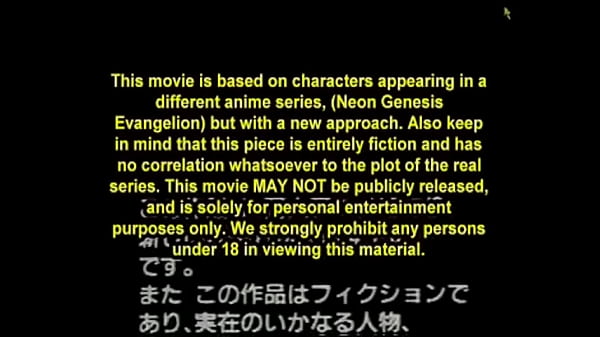 Ova hentai de Evangelion Subtitulado al ingles