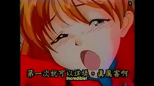  Ova Hentai De Evangelion Subtitulado Al Ingles