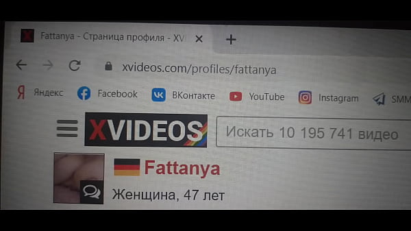 Видео для верификации