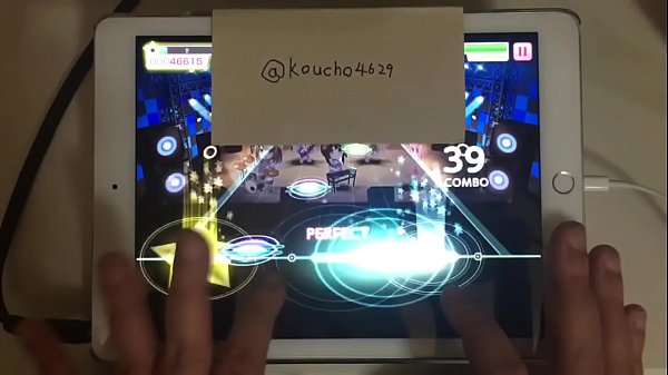 thumb this game ap