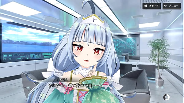 Shangri-La Drive Naamil SSR “In slumber (standing back)” [Voice of the heart Ver.]