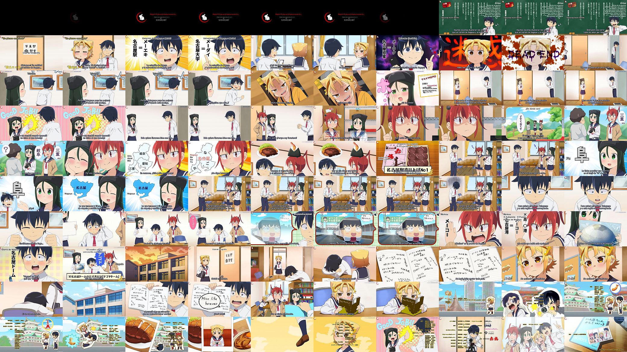 yatogame-chan kansatsu nikki Capitulo 05 Completo Subtitulado en Espa&ntilde;ol 预览图