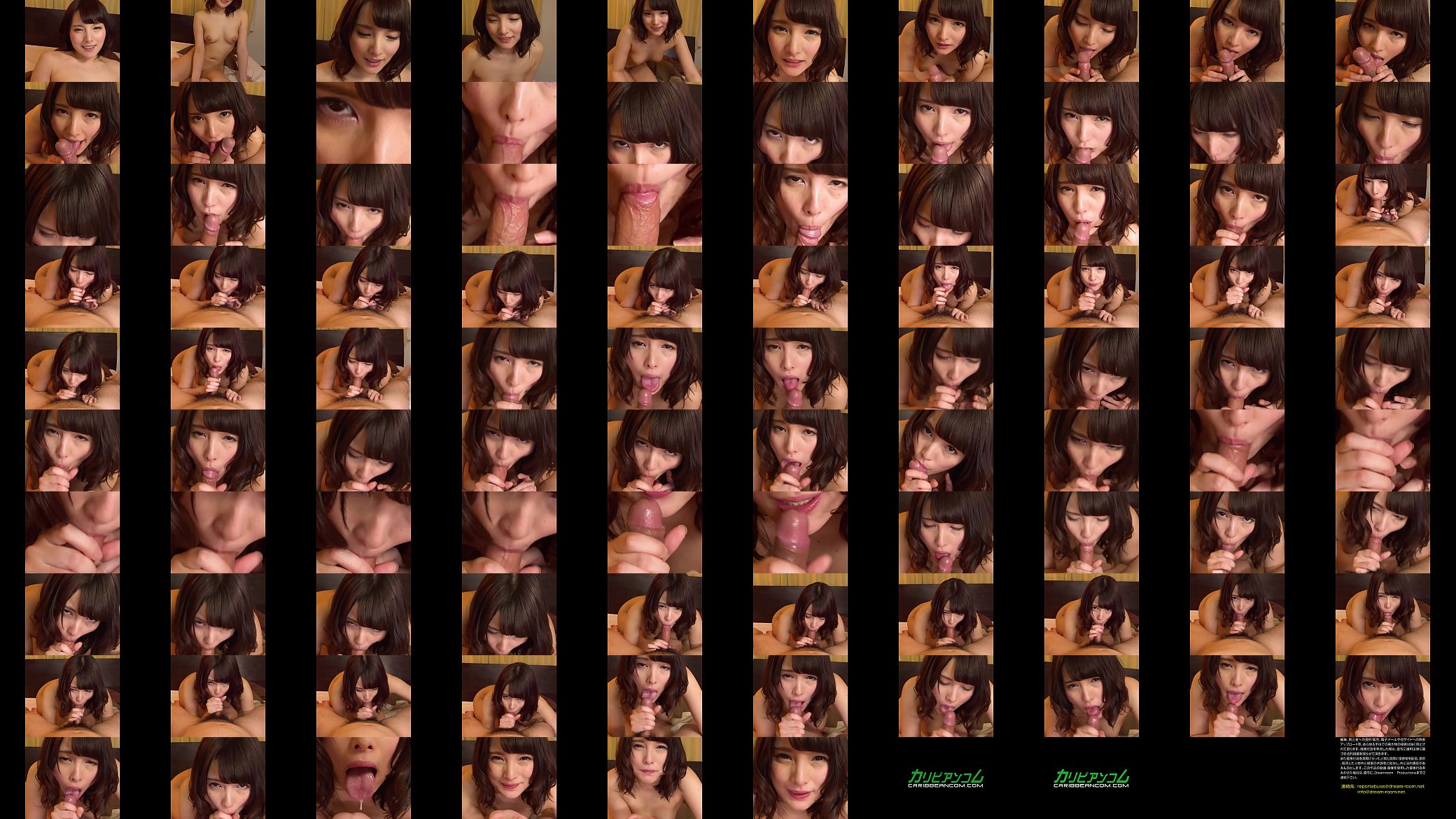 縦型動画 004 ～お口で気持ちよくシテあげるね～1 预览图