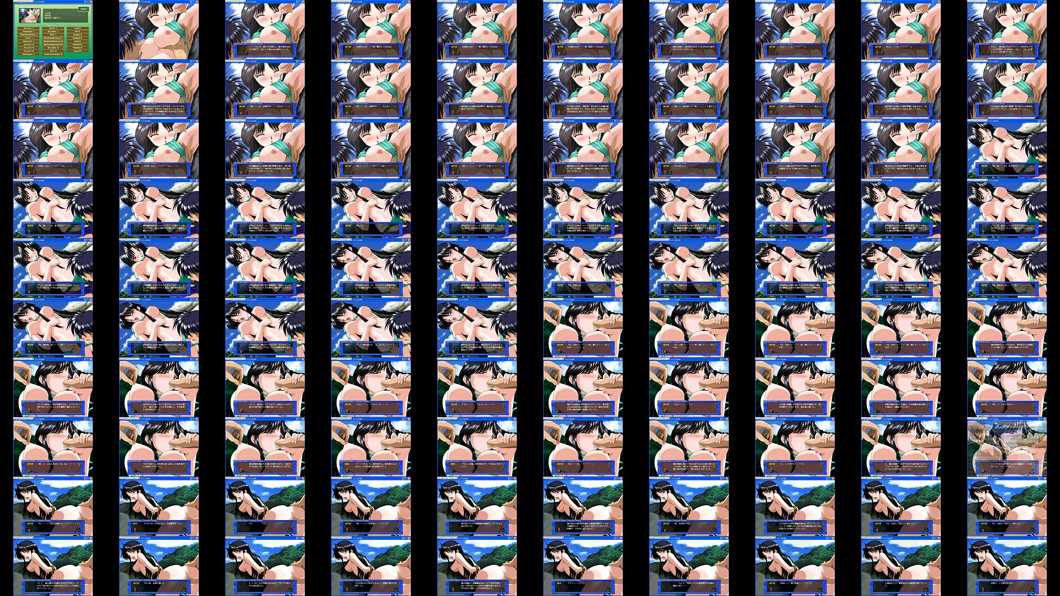 Tokimeki Check in!0016.MP4 预览图