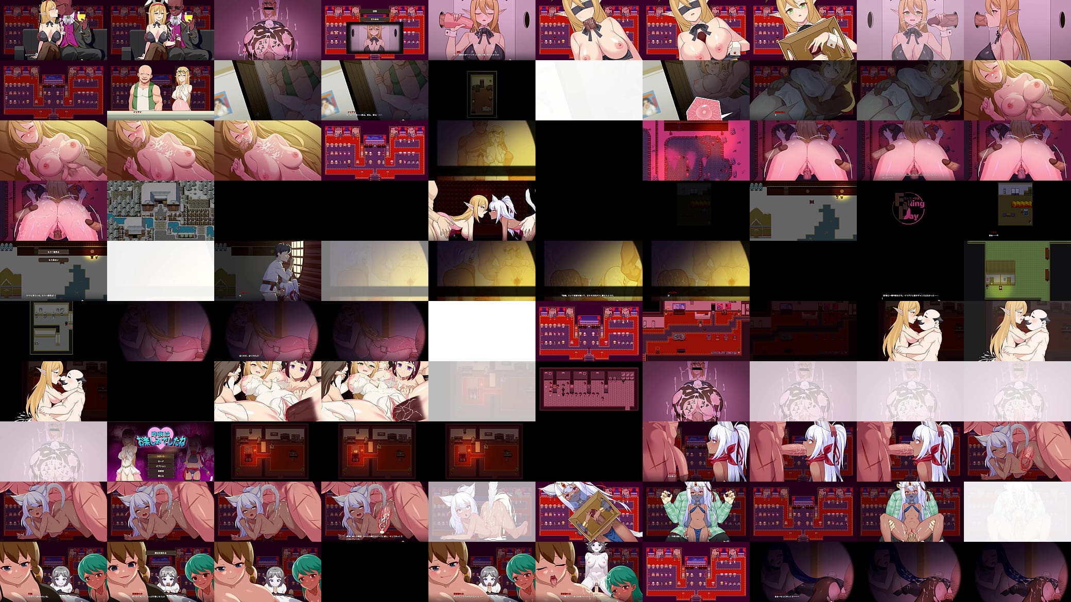 I hope you had fun last night 1.05 galley 预览图