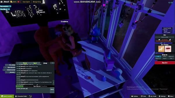 секс с парнем