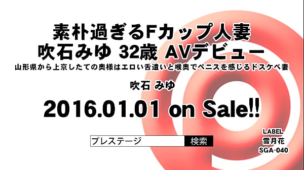 Download Video - full version https&colon;&sol;&sol;is&period;gd&sol;RxjUAU