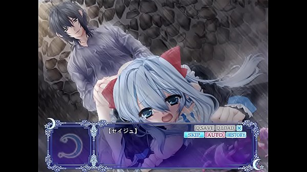 Under the Moon - Seizh 5