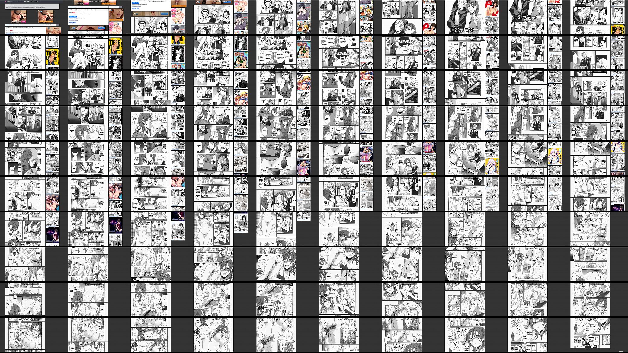 dojin fuck in room with sexy tits 预览图