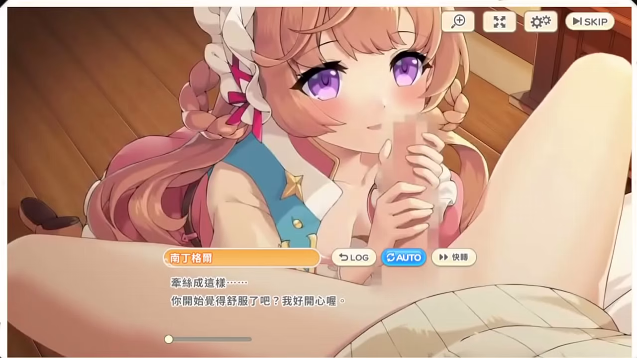 《傳奇四葉草 ~Legend Clover~ 》南丁格爾（1）