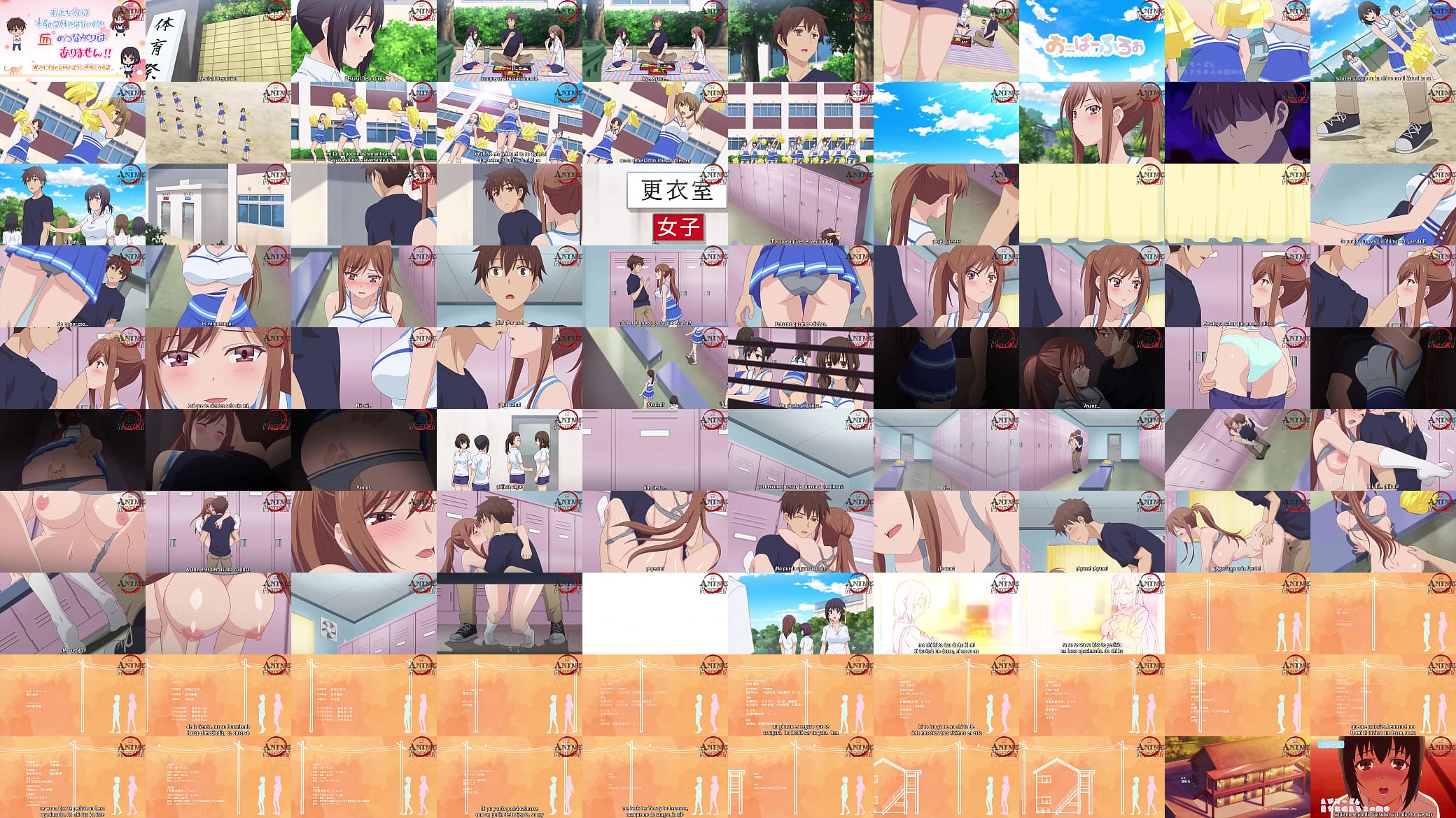 Overflow: Episodio 5 预览图