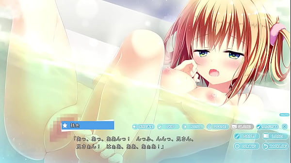 てんぷれっ　櫻井詩央　③