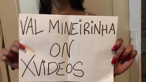 Verification video