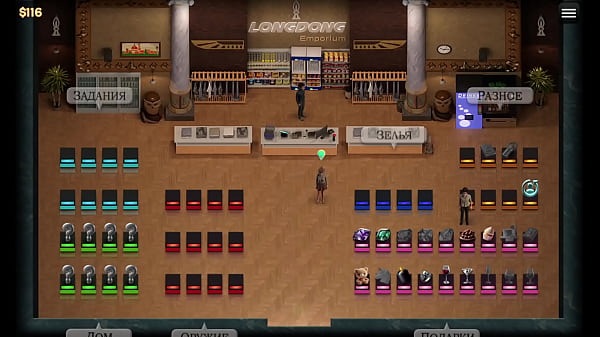 Download Video - Complete Gameplay - Symphony of the Serpent&comma; Part 5