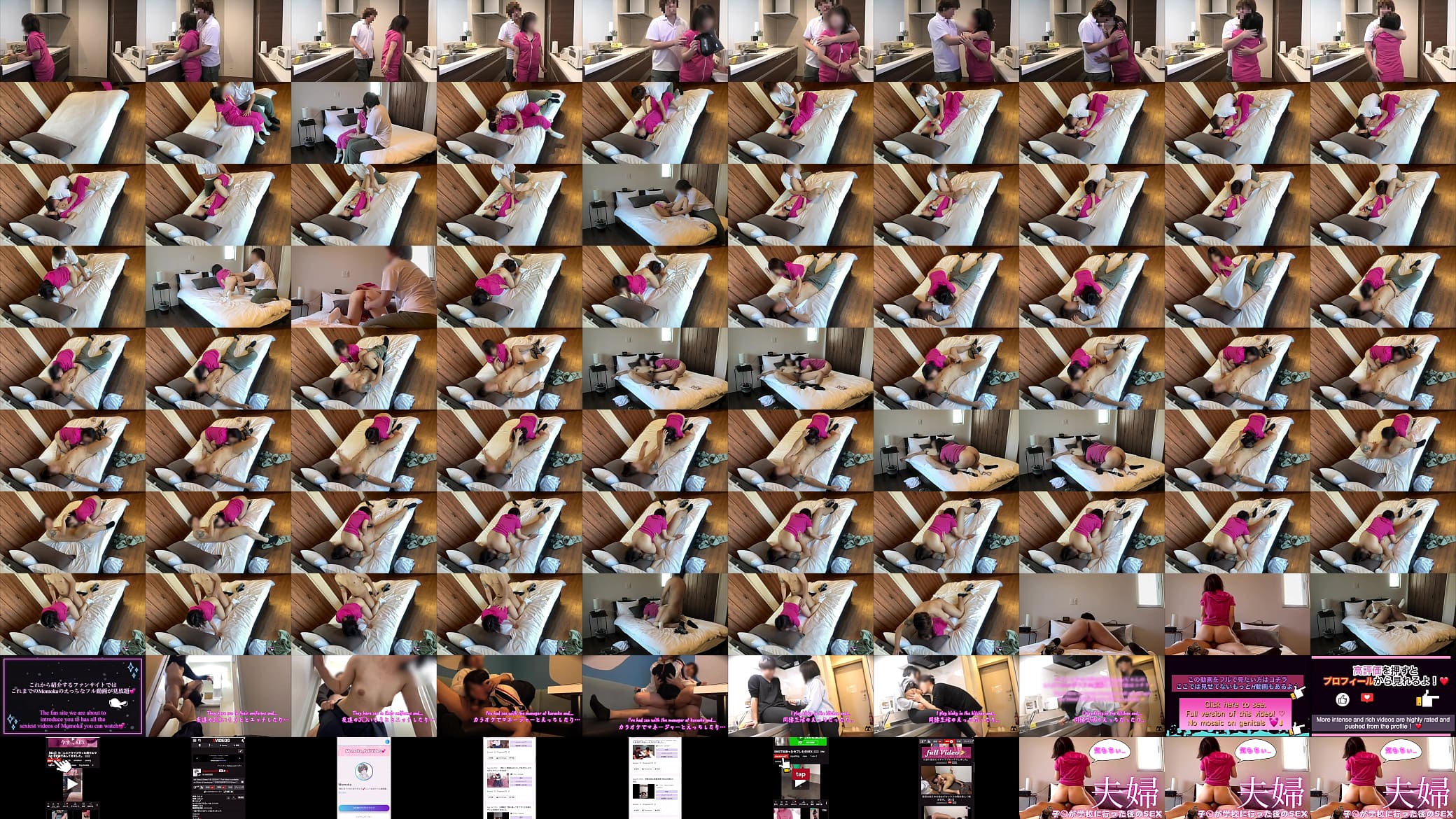 子◯達が学校に行ったのを確認した後にベッドに向かって旦那のチンコを咥えて激しい SEXでイキまくる夫婦&hellip; 预览图