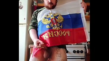 I love Russia so much that I don't let go of the flag of my homeland even when I'm jerking off my dick!