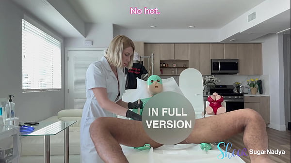 In my hands, the latex king's balls became smooth and EMPTY