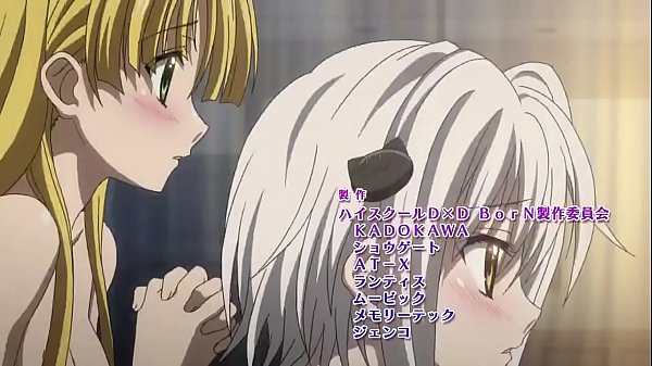 Download Video - h&period; DxD BorN 08