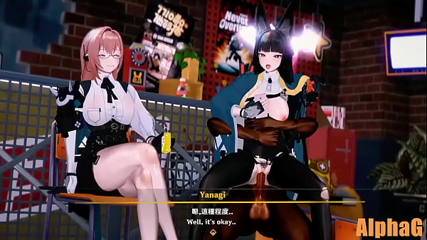 Download Video - Miyabi