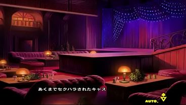 Lonely Bunny] Nagiriin Ryou [TaimaninRPGX] Part 1