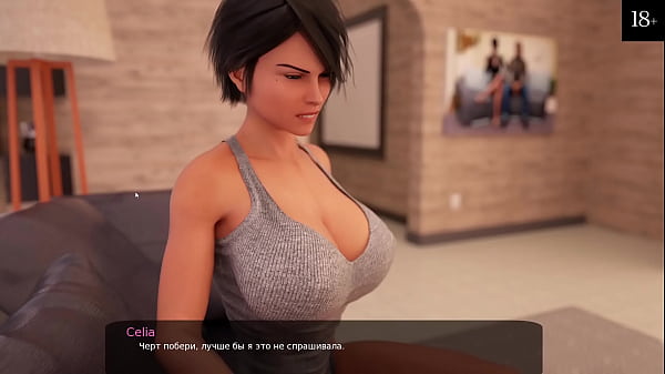 Complete Gameplay - Milfy City, Part 5