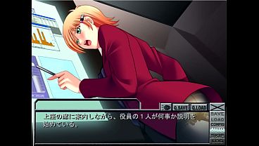 Must894 - urination