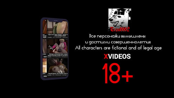 New Year's Eve sex with an Asian woman l 3D animation