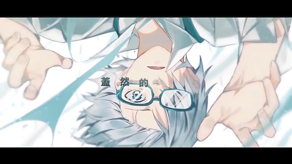 アディクテッド・セオリー(Addicted Theory) *...