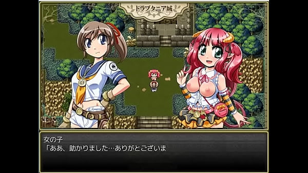 (  18 ) H RPG Games Haunting Sister #1