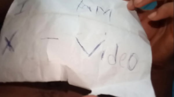 Vidéo De Vérification