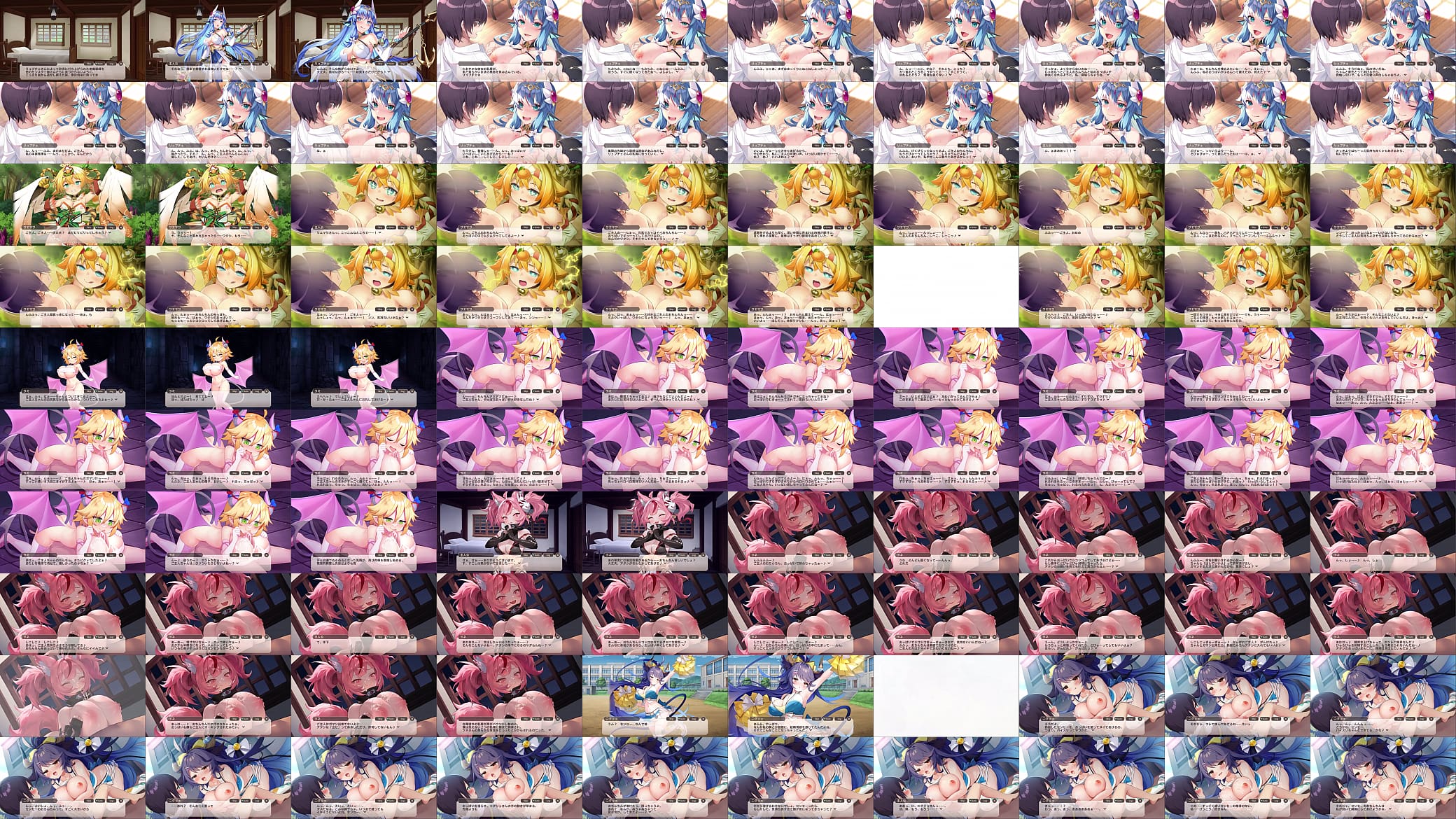 モンスター娘TDX パイズリ 预览图