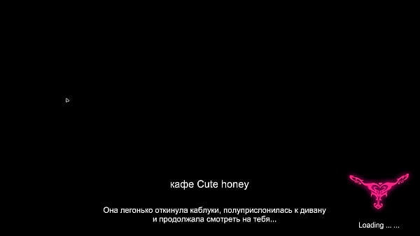 Cute honey