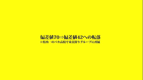 277dcv-053 Sample